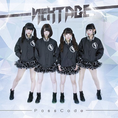 Nextage