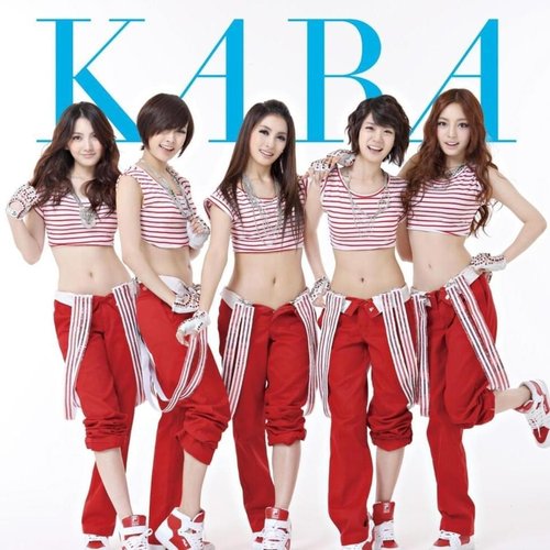 The Best of KARA — Kara | Last.fm