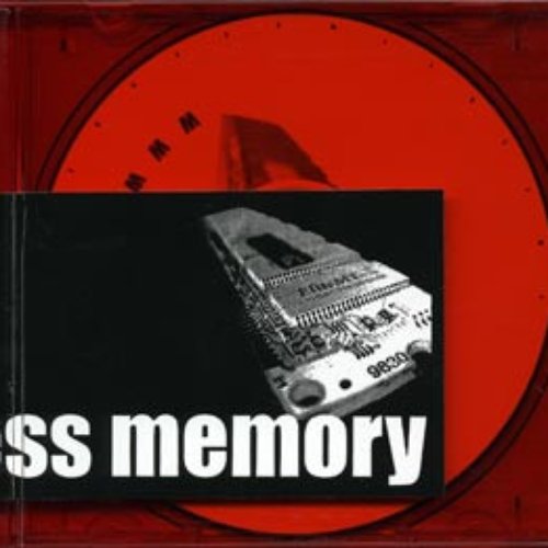Random Access Memory