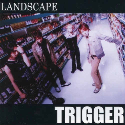 Trigger