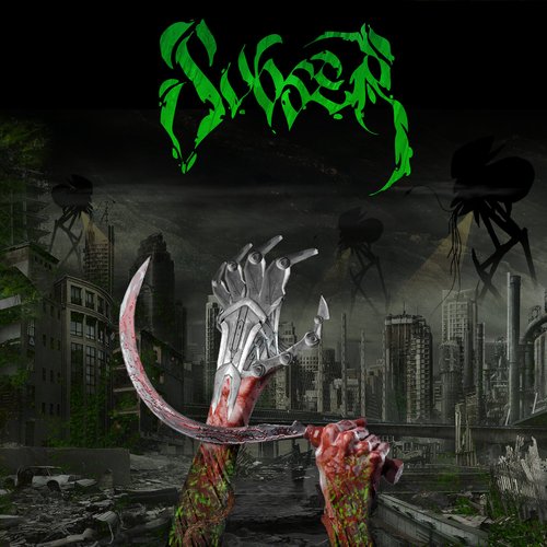 Subser