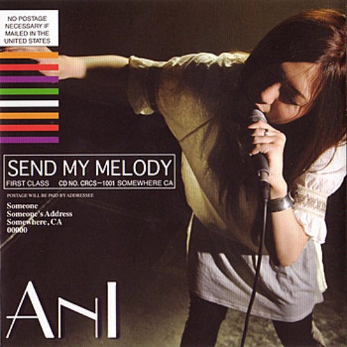 Send My Melody