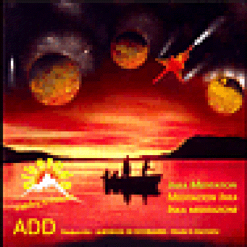 Astrovision