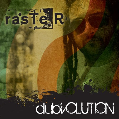 Dubvolution