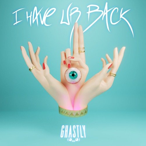 I Have Ur Back