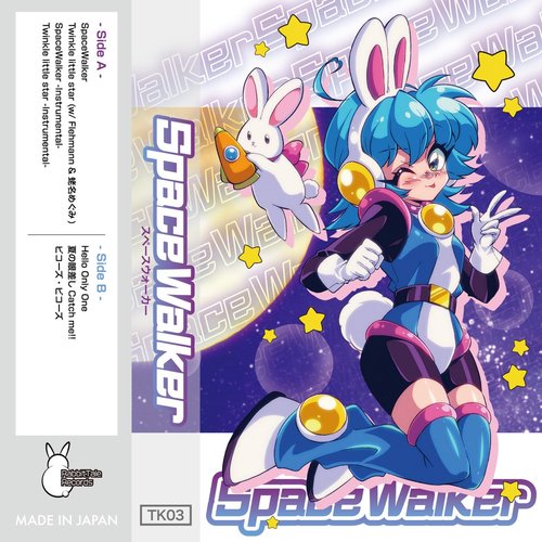 SpaceWalker