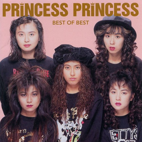 BEST OF BEST