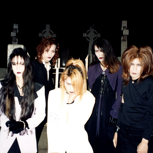 神話 — MALICE MIZER | Last.fm