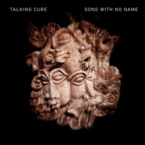 Song With No Name