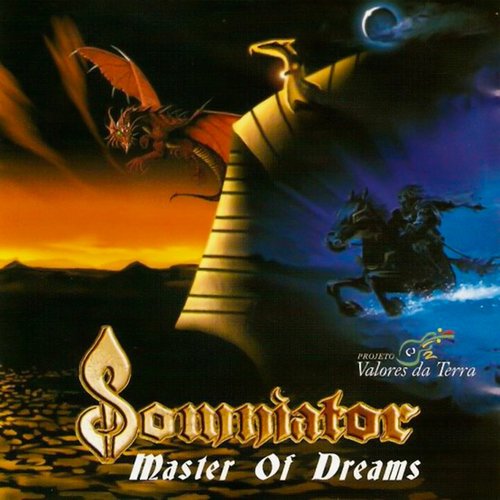 Master Of Dreams