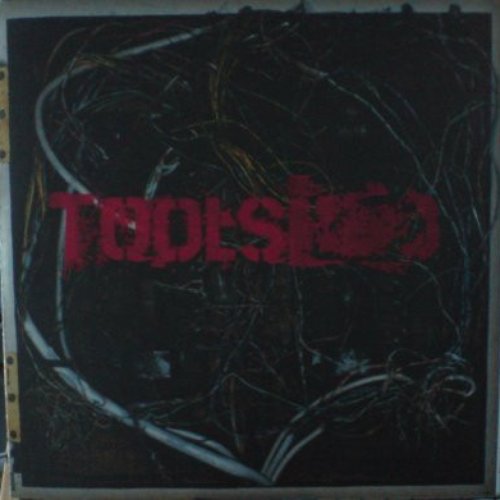 Toolshed