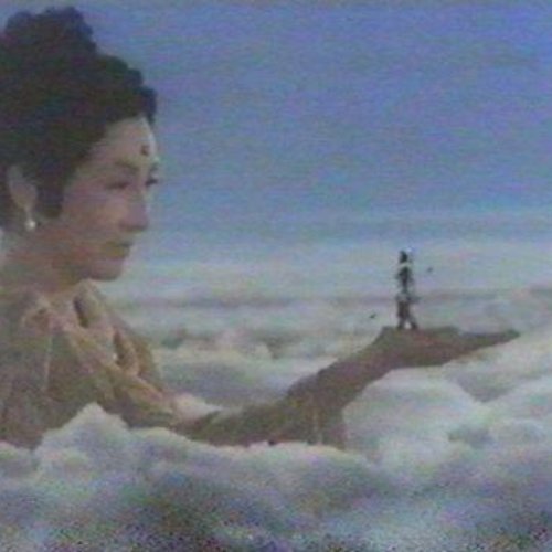 Image for playlist