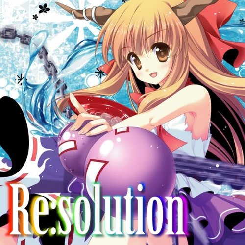 Re:solution