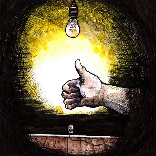 Already There - EP