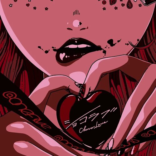 ChocoLove