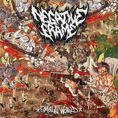 Small World - EP
