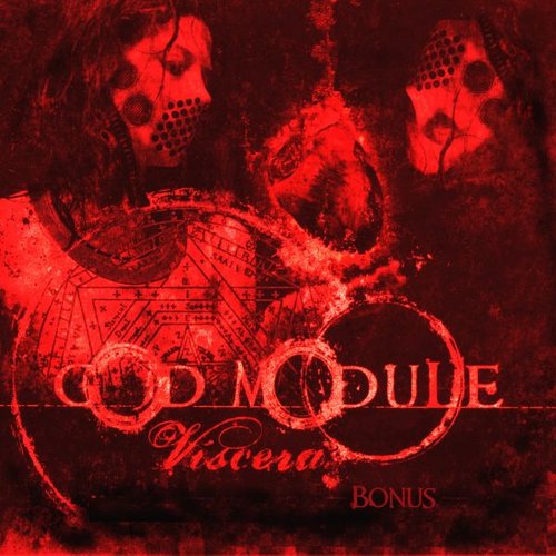 Viscera Bonus - EP