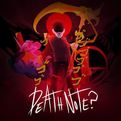 Death Note?