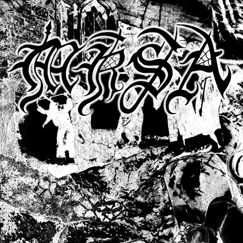 Misanthropic Retaliation Sacrilegious Ardor