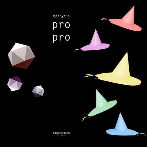 Pro-Pro