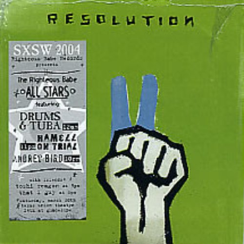 Resolution
