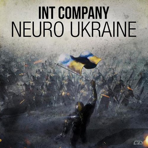 Neuro Ukraine LP