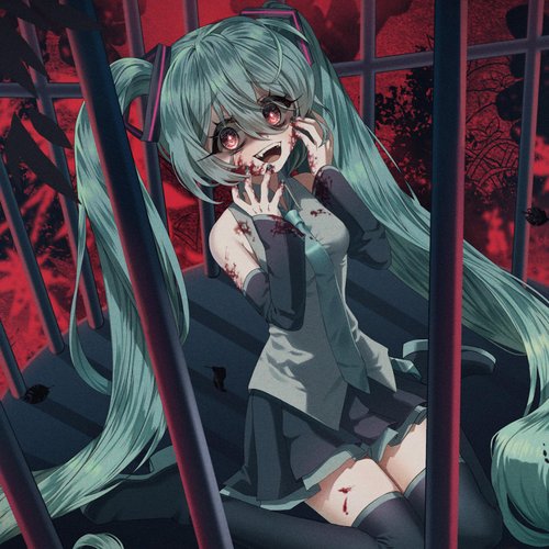 Caged
