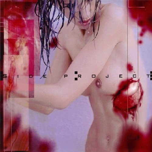 Infect Me