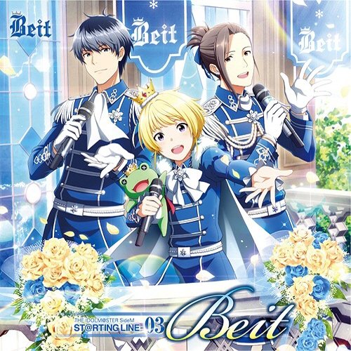 THE IDOLM@STER SideM ST@RTING LINE 03 Beit
