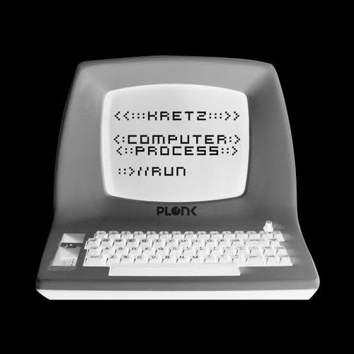 Computer process