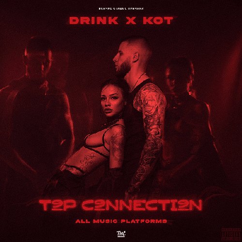 TOP CONNECTION