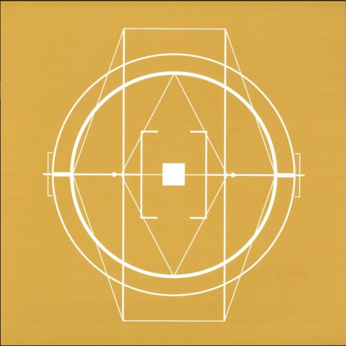 Forap (Short Mix)