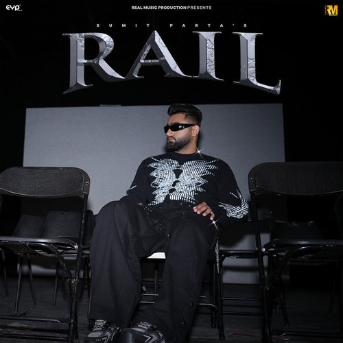 Rail