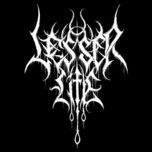 Anticosmic Invocation - Single
