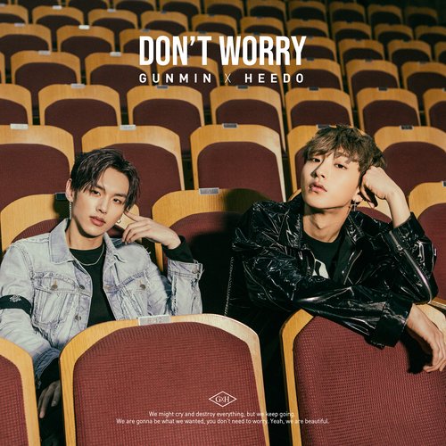 The 1st Single Album "Don't Worry"