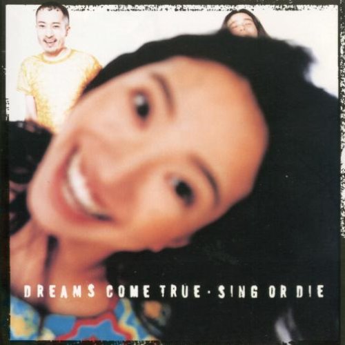 SING OR DIE -World Wide Version-
