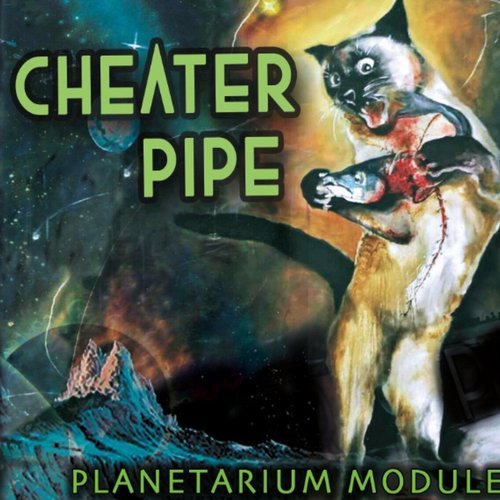 Planetarium Module