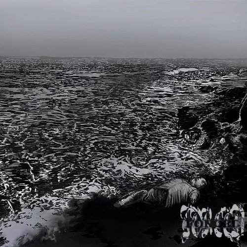 Forced - EP