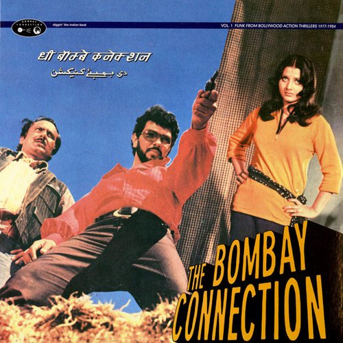 The Bombay Connection
