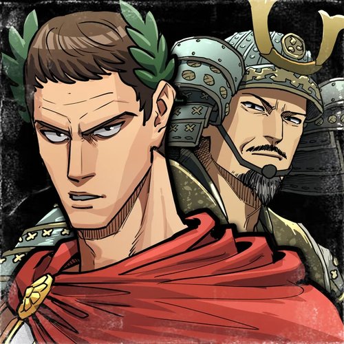 Leaders of History