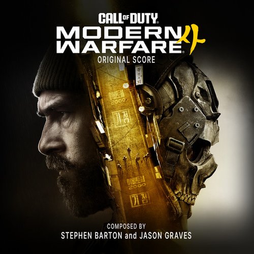 Call of Duty: Modern Warfare 4 (Original Score)