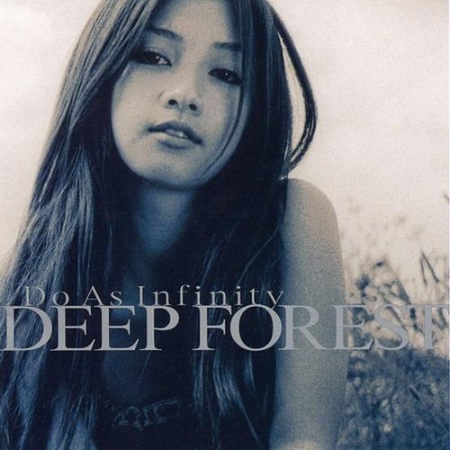 DEEP FOREST