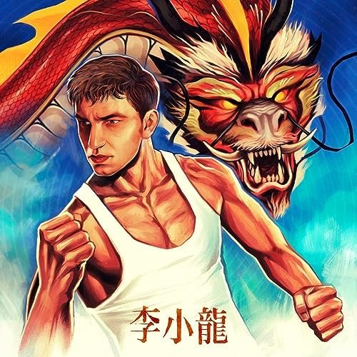 Bruce Lee