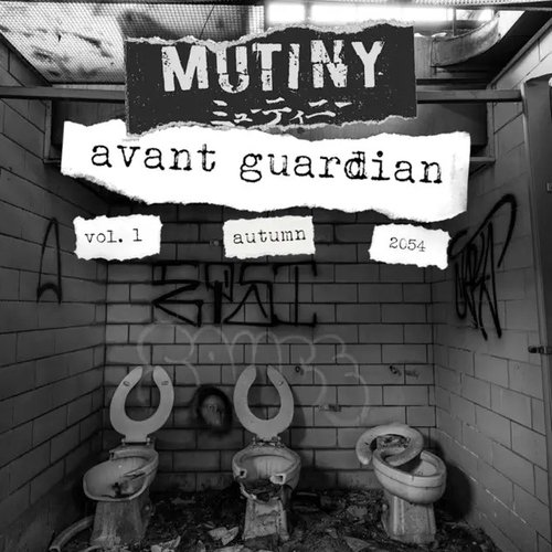 Avant Guardian, Vol. 1