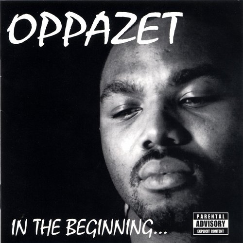 In The Beginning ...