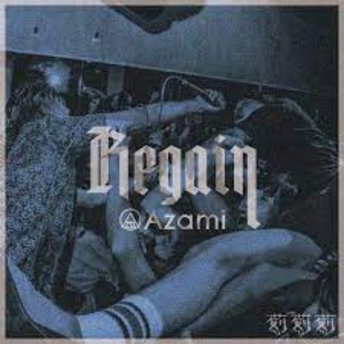 Regain