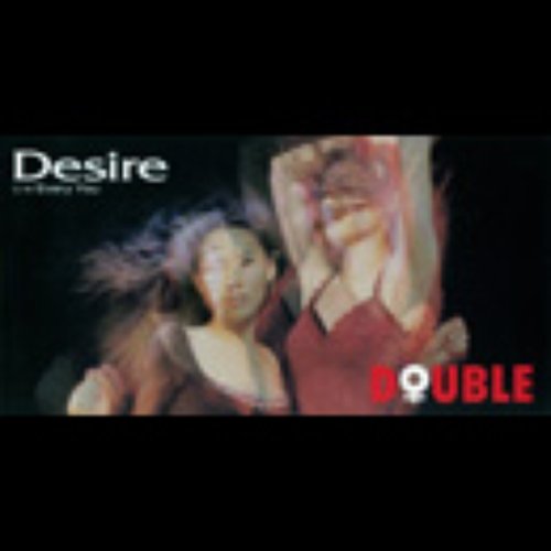 Desire