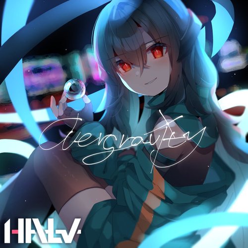 Overgravity