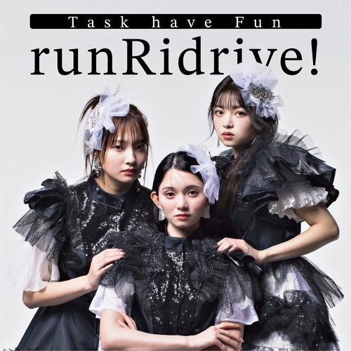 runRidrive!