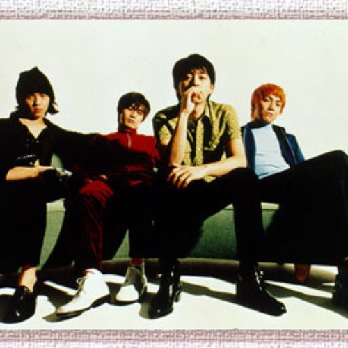 ESCAPE — MOON CHILD | Last.fm